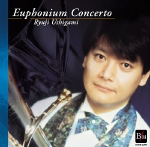 Euphonium Concert